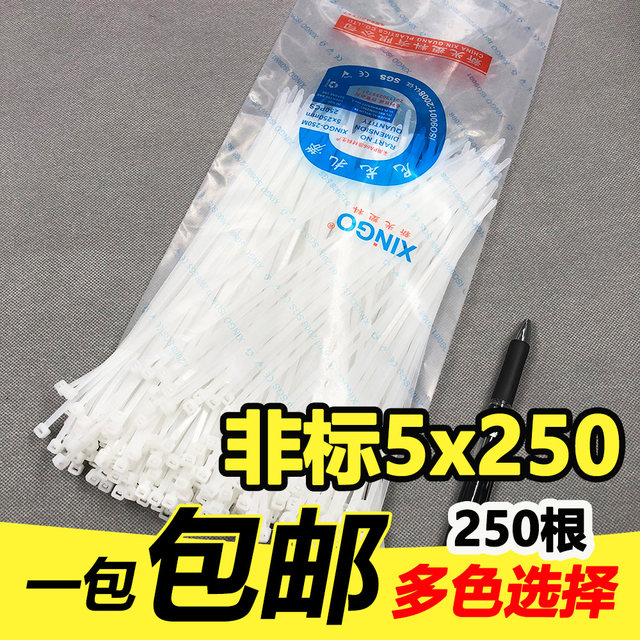 ເຊືອກຜູກ Nylon ສີນ້ໍາຕານກາເຟ 5x250 ຍາວ 25cm ຕີນ 250 ສາຍ strangulation dog binding