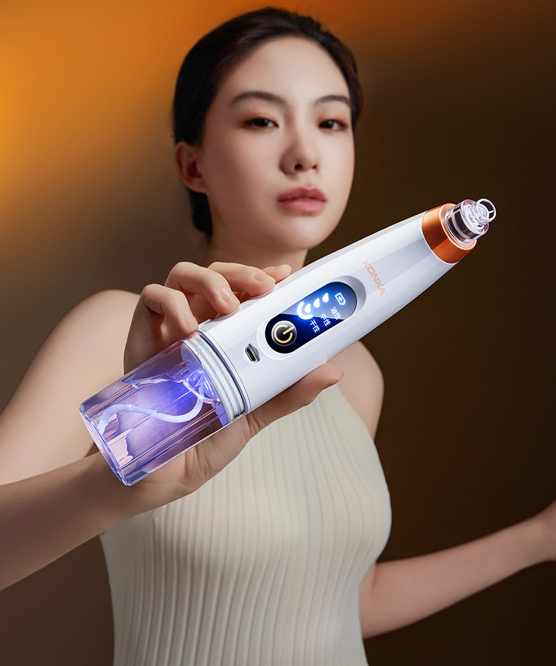 【中國直郵】 康佳 吸黑頭神器 美容儀家用臉部小氣泡黑頭毛孔清潔吸出