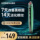 Прибор для красоты глаз Konka eye beauty instrument импортированный для устранения тонких линий, подтяжки темных кругов, массажер для удаления мешков под глазами mini 2