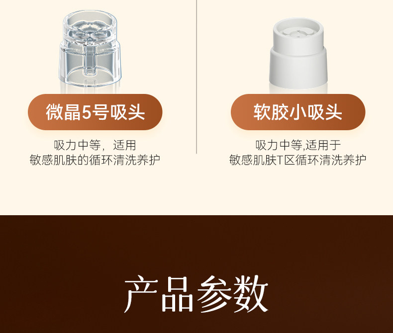 【中國直郵】 康佳 吸黑頭神器 美容儀家用臉部小氣泡黑頭毛孔清潔吸出