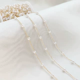 Медная цепь из жемчуга, китайская шпилька, аксессуар для волос, ювелирное украшение с кисточками, аксессуары, 4мм