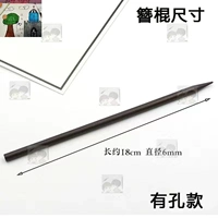 Деревянная палочка на 180 отверстий.