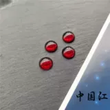 Драгоценный камень для кольца, китайская шпилька ручной работы, инкрустация камня, аксессуары, кошачий глаз