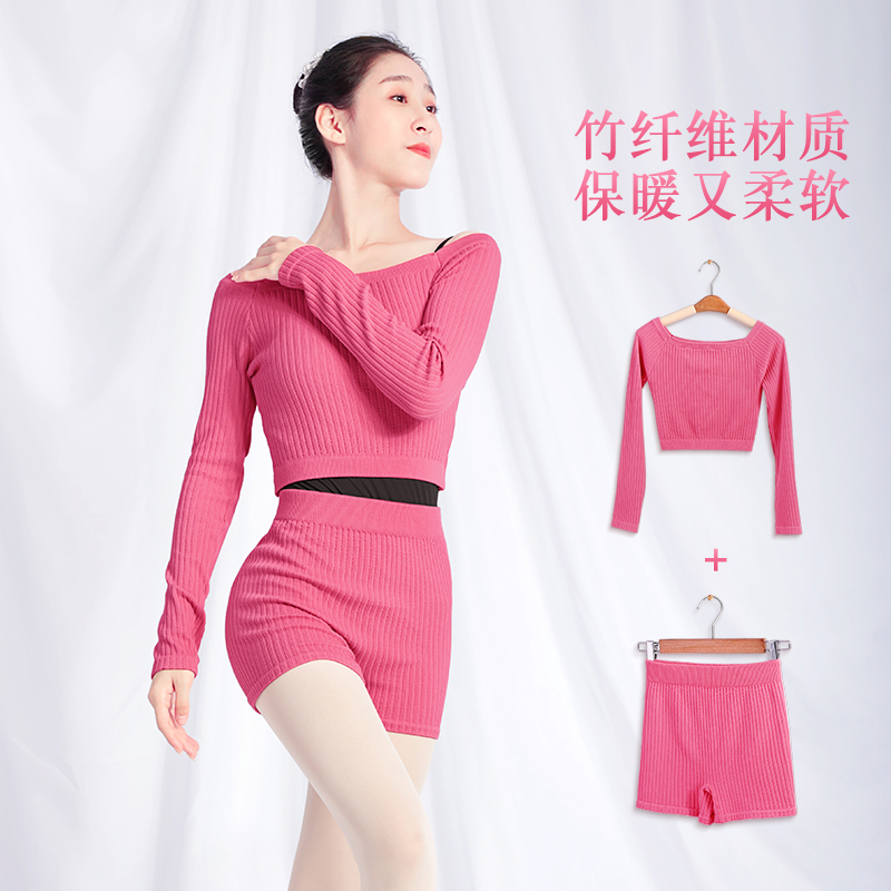 Adult Dance Sweater Suit Autumn winter-lined Neckline Bamboo Fiber Needle Weasel-length Sleeves Ballet Dancer Jacket
