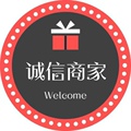 顺心顺意家居正品店的LOGO