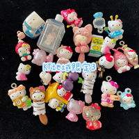 Japan's genuine hellokitty regional limited 3 big tail Daniel side sitting pendant ornaments Sanrio