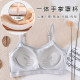 No steel ring bra adolescent junior high school students high school students girl camisole with chest pad one-piece underwear cotton