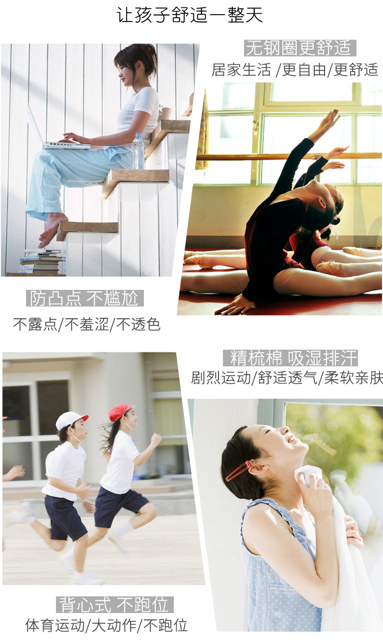 Áo ngực bé gái 12-13-14-15-16 tuổi học sinh trung học cơ sở thời kỳ phát triển áo vest nhỏ ống cotton hàng đầu bra thể thao đẹp