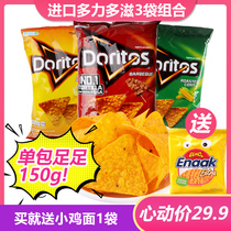 Indonesia imported Doritos nachos super thick cheese flavor super large bag barbecue puffed chase potato chips 150g*3