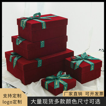 New Year Gift Box Velvet Gift Box Gift Box with Bowknot Rectangular Lid and Base Empty Box Birthday Gift Box Packaging Box
