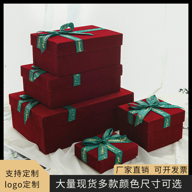 New Year Gift Box Velvet Gift Box Gift Box with Bowknot Rectangular Lid and Base Empty Box Birthday Gift Box Packaging Box