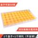 Lottery Ping Pong Ball Holder Storage Box Transparent Display Ball Box Neat and Beautiful Ball Number Props