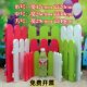 Colorful Fence, Kindergarten Fence, Plastic Indoor Hall Gift Display Fence, Gardening Decoration