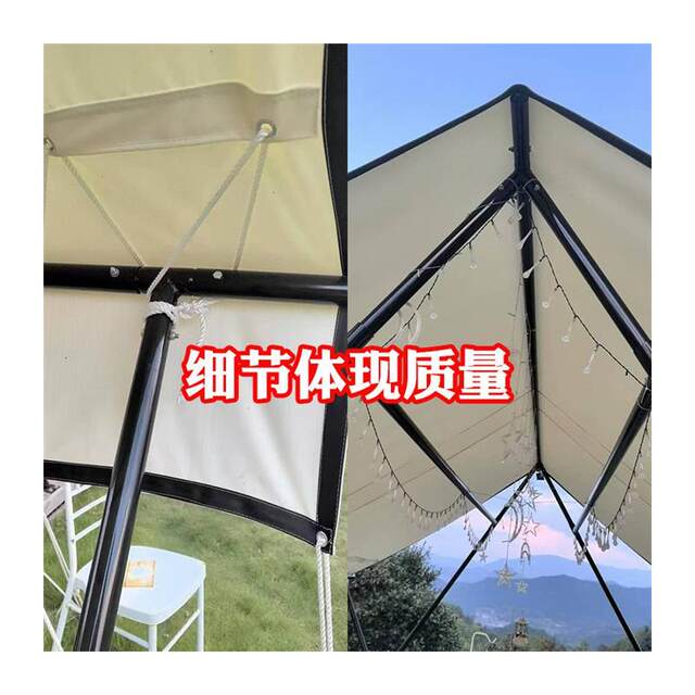 Farmhouse Canopy Thickeneded Camp Hotel Outdoor Courtyard Restaurant Rooftop Camping Style Tent Rainproof and Sunproof Commercial