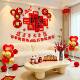 2026 New Year Decorations for Living Room Atmosphere, Year of the Horse Classroom Party, New Year's Day Backdrop, Company Annual Meeting