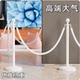 High-End Concierge Barrier Rope for Hotels, 1.0m-Line Stainless Steel Concierge Rope for Queuing, Safety Barrier