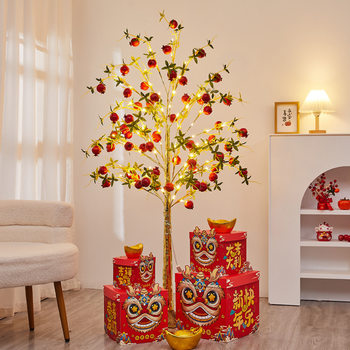 Led Light-Up Tree with Simulated Pomegranate Fruit for Year of the Horse, Suitable for Mall and Shop Window Decoration, Persimmon Decorative Tree Ornament