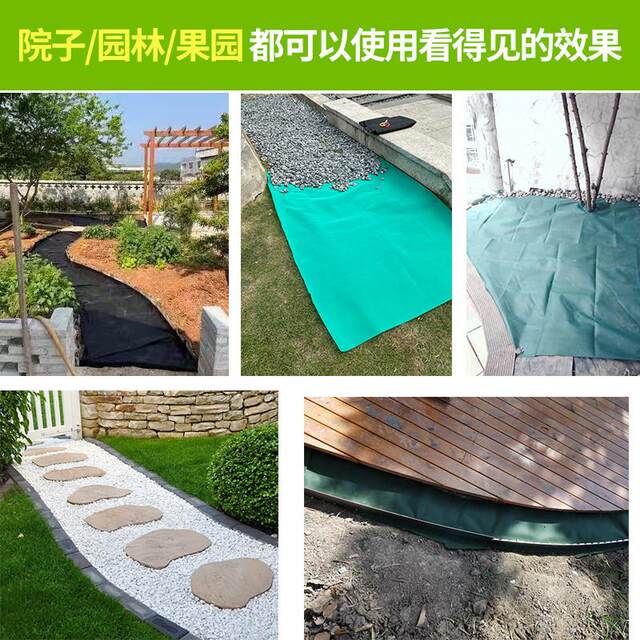 Gardening Ground Cover Fabric, Weed Barrier, Breathable, Water-Permeable, Weed-Proof Fabric for Courtyard, Garden, Pebble Paving, Gravel Garden