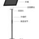Stainless Steel Display Sign, Floor-Standing A4 Sign, Warehouse Advertisement Sign, Water Sign, Outdoor Display Stand, Directional Sign