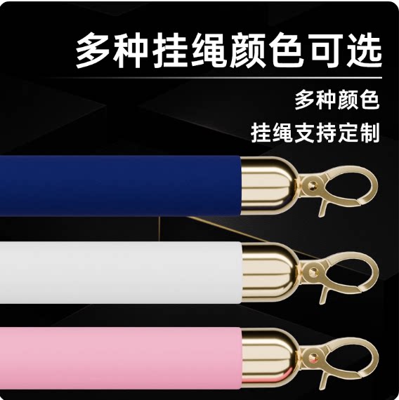 High-End Concierge Barrier Rope for Hotels, 1.0m-Line Stainless Steel Concierge Rope for Queuing, Safety Barrier