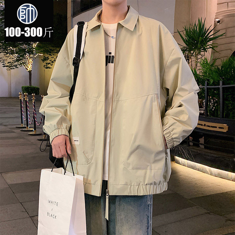 Khaki Lapel Jacket for Men, Spring and Summer, Plus Size, Casual Jacket, Versatile, Loose Fit, Oversized Coat