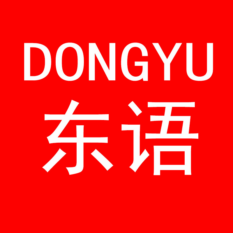 东语卫浴企业店