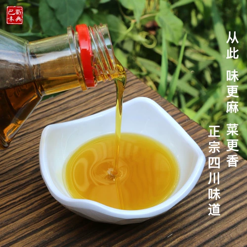 昊洲 Масло красного перца Ханьюанское перцем Масло конопля Перец Специальное масла Специальное кунжутное масло Специальность 400 мл не -первого масла