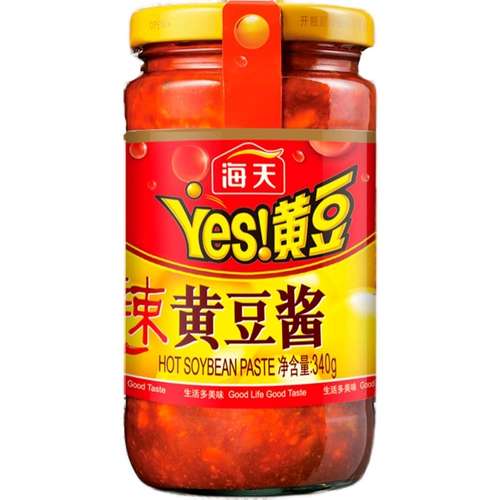 Гаитянский пряный соевый соус 340 г бутылка платформы соус соус жареный соус