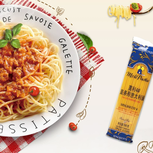 Импортированная лапша итальянская лапша с лапшой с лапшой с лапшой с лапшой с лапшой с лапшой.