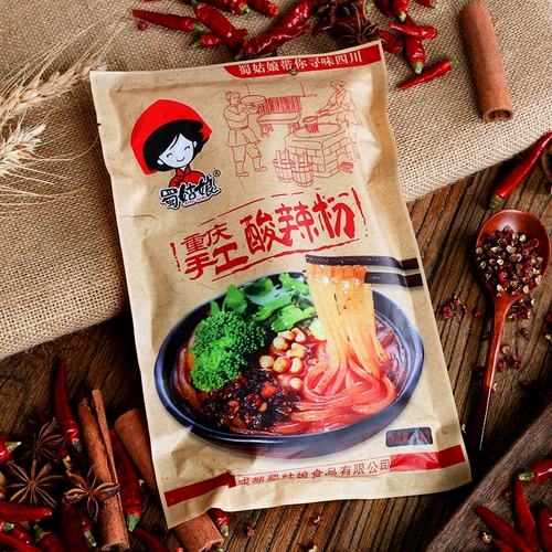 Чунцинг горячий и кислый порошковый пакет 260g*9 Самоидребная официальная аутентичная старая сладкая картофель