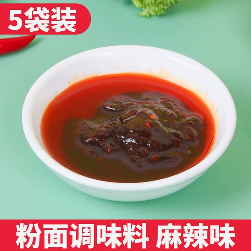 Лапша соус острый основание 5 мешков с небольшим количеством упаковки удобная суп -лапша приправы для домашнего соуса с лапшой соус