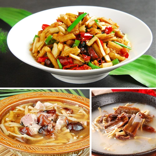 Острый редька сушеная домашняя сельская местность сухой пища, блюда, хрустящая редька, соленые огурцы ручной работы, маринованные соленые огурцы 500G