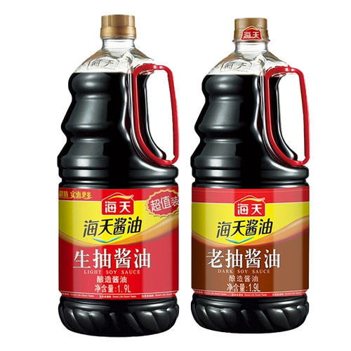 Гаитянская шенпу старый соевый соус 1,9 л*2 бутылка с большой кухней кухни мебель