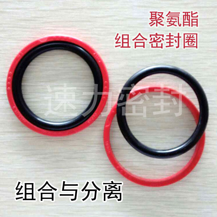 Hallite Guide Rings British Hallite Hallite H754 50*39*4 2 43271 Two-way piston seal PU ...