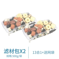 13 -1 -1 -1 -материальный пакет (2 фунта)