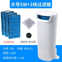 Большой белый сменный мундштук, 5W, 3 штук