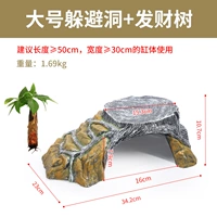 Большая солнечная ванна+дерево удача [рекомендуется]