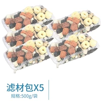 13 -1 в -1 мешок для фильтра (5 кот)