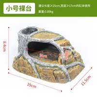 Маленький дуплекс Данай