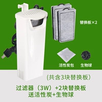 Маленький белый сменный мундштук, 3W, 2 штук