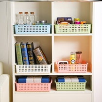 Desktop Plastic Containing Basket Kindergarten Rectangular Contained Small Basket Kitchen Debris Containing Box Toy Containing box