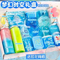 Crystal Clay Girl Fruit Jam Mud Balm History Children Safe No Du Shake Soundnet Red Fairy Sparkling Glue Gift Box Dress
