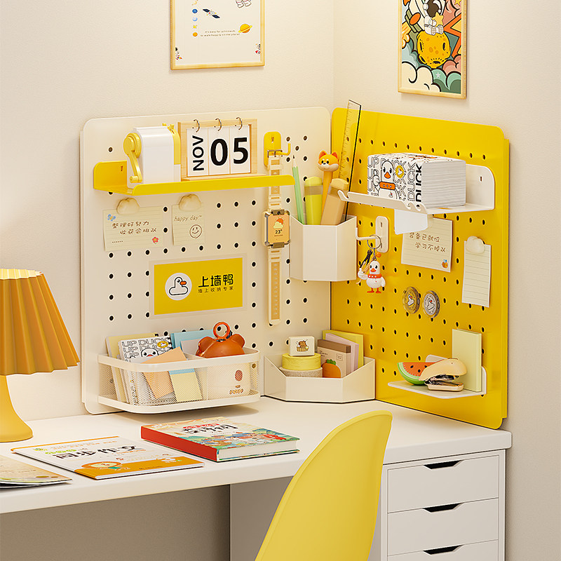 Book table corner hole board storage rack accessories hook display storage magnetic suction punch-free home stationery hanging basket