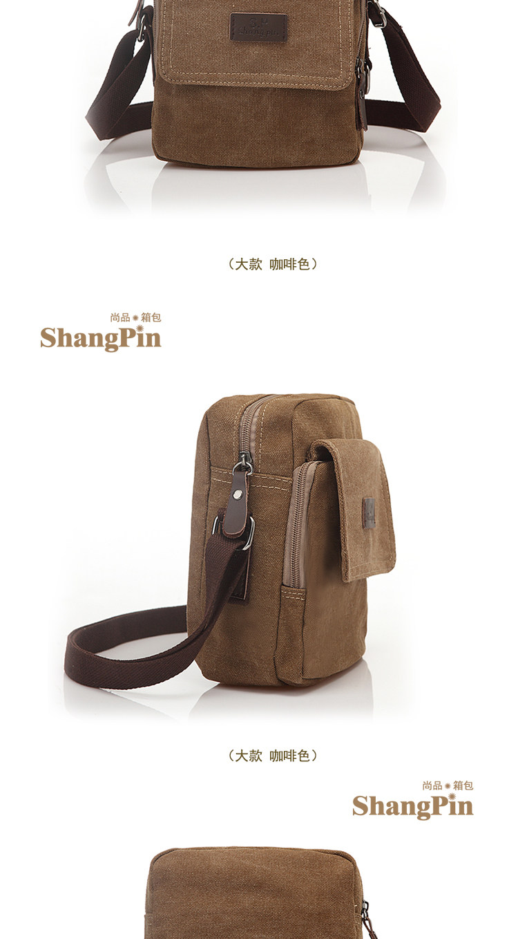 Sac pour homme - Ref 51286 Image 17