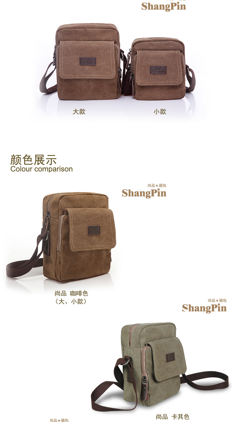 Sac pour homme - Ref 51286 Image 10