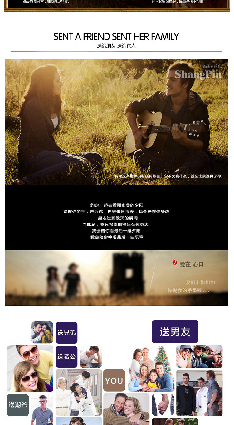 Sac pour homme - Ref 51286 Image 27