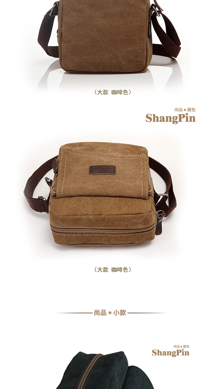 Sac pour homme - Ref 51286 Image 18