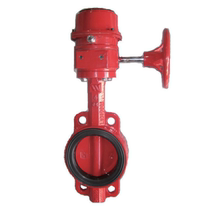 Watts Watts 3C ductile iron wafer type fire signal butterfly valve ZSXDF7-Q-XXX-16 DN50-250