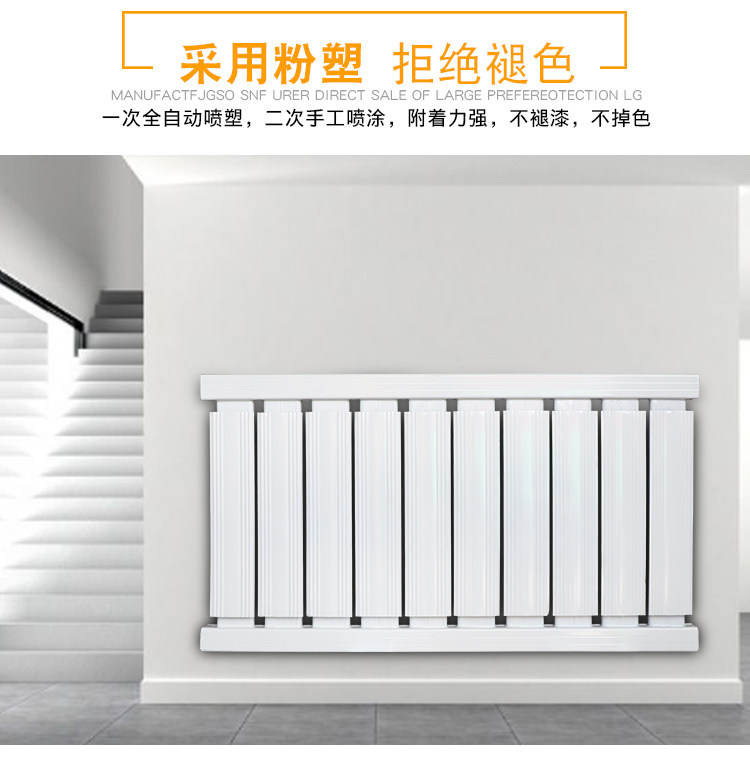 Радиатор отопления 加厚铝合金家用壁挂式锅炉暖气片