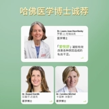 爱悦舒 Восстанавливающий увлажняющий интимный лечебный антибактериальный гель для интимного использования